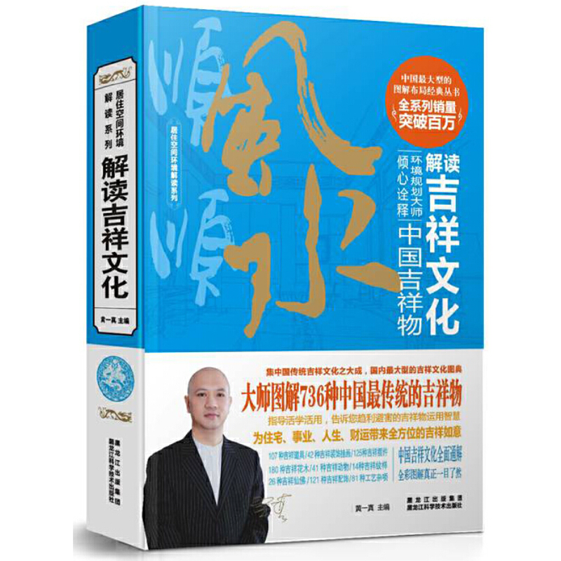 ���x�����Ļ�