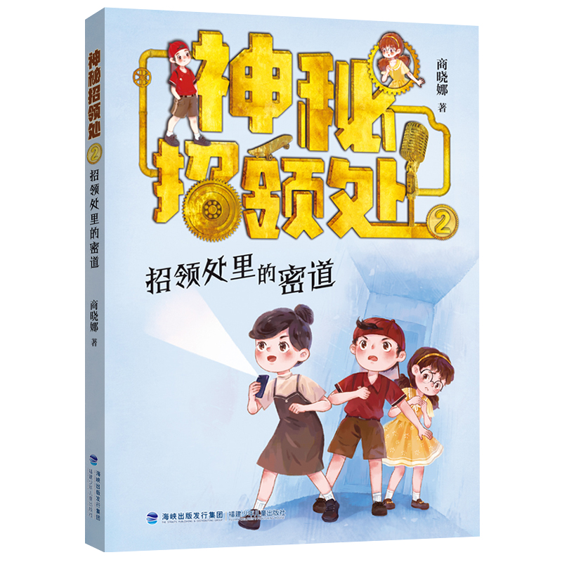 ���I(l��ng)̎����ܵ������������I(l��ng)̎������