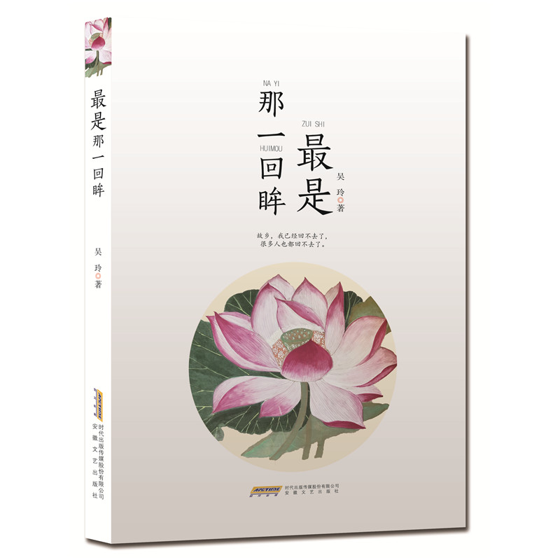 ������һ����