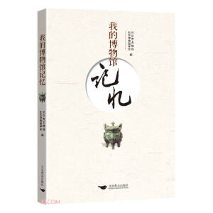 �ҵĲ����^ӛ��