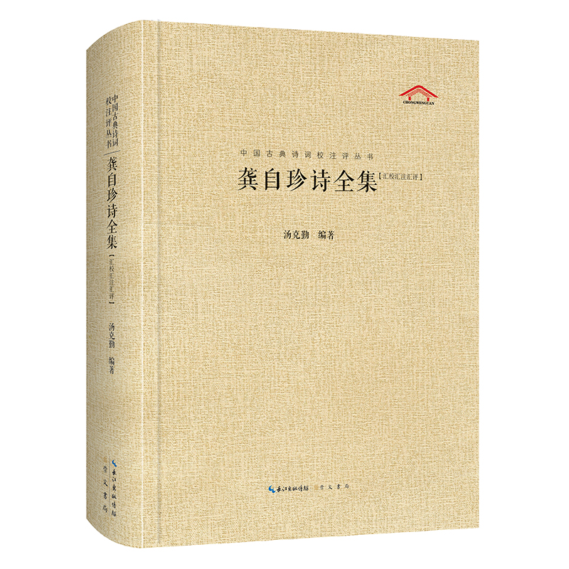 ������Ԋ(sh��)ȫ�����RУ�Rע�R�u(p��ng)��