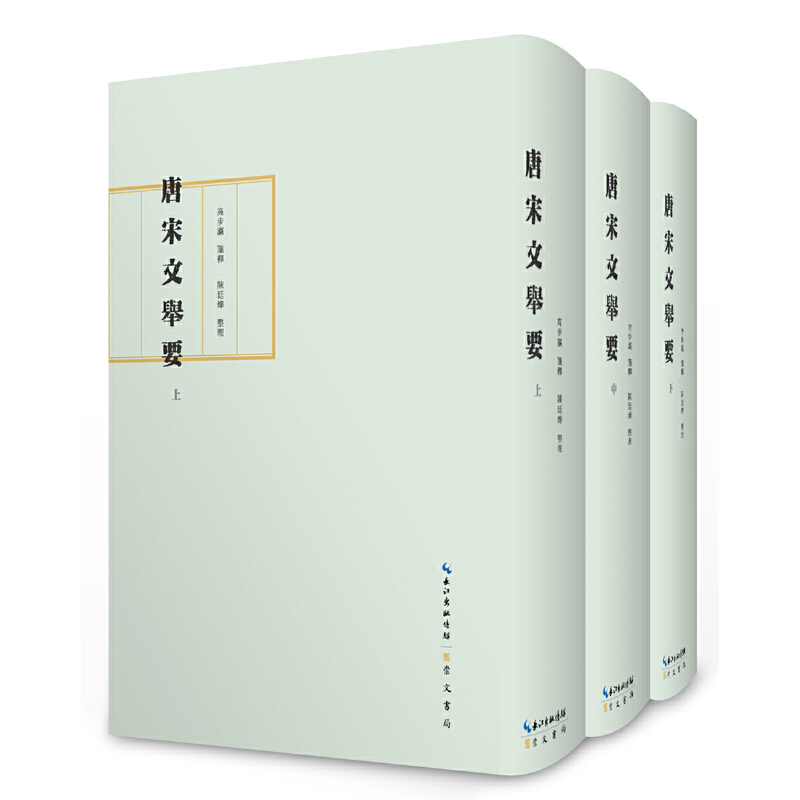 �������eҪ��ȫ���� ���澫�b+�o�⣩