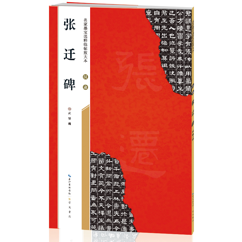 �h�`���w�� ����ī���x���R���Ŵ�