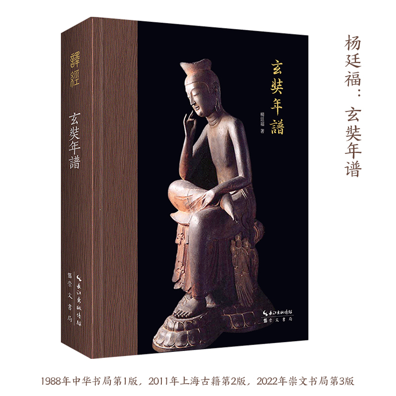 �������V-Ψ�R�W����25