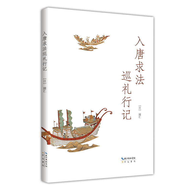 ������Ѳ�Y��ӛ-�������Aӛ