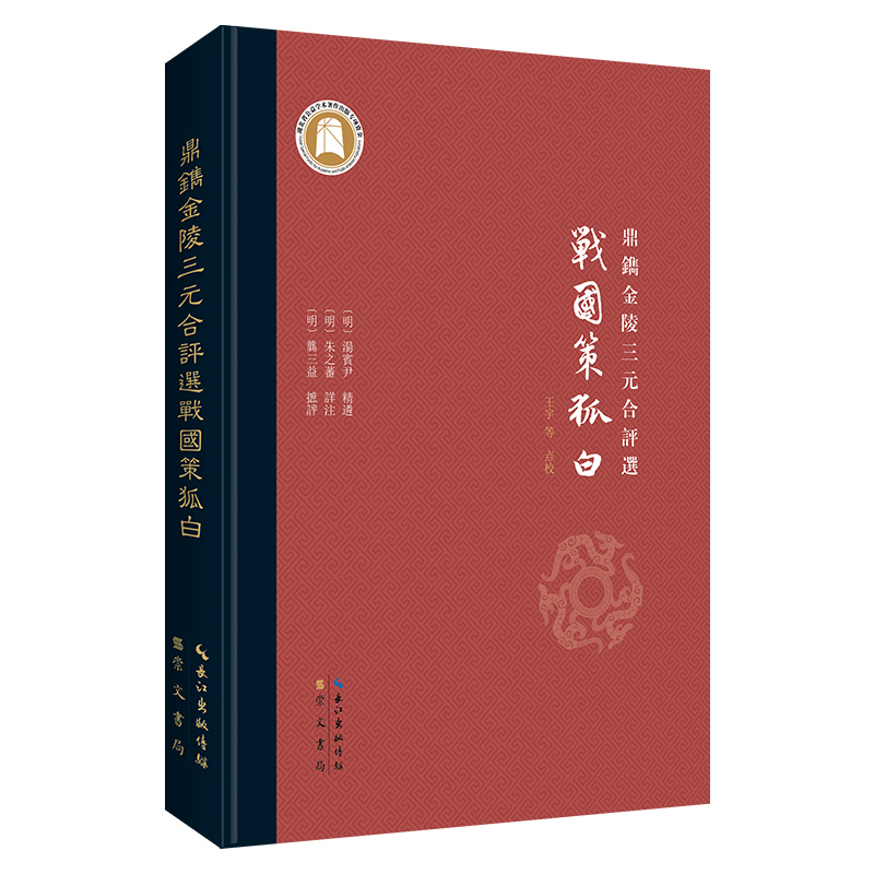 ��睽�����Ԫ���u�x��(zh��n)���ߺ���