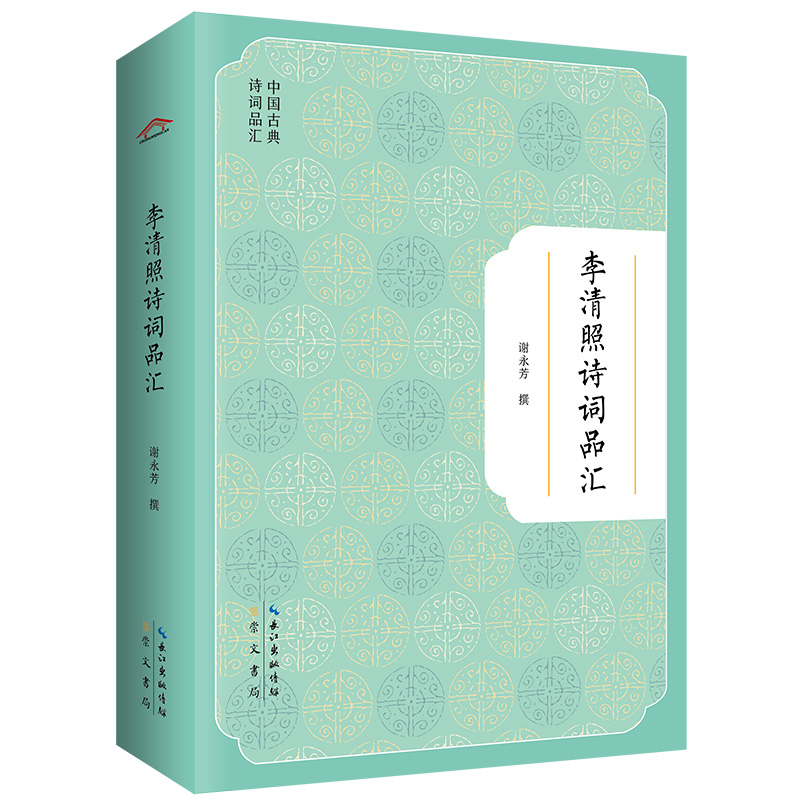 ������Ԋ�~Ʒ�R-�Ї��ŵ�Ԋ�~Ʒ�R