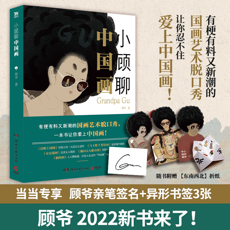 С����Ї�������������������+���Ε���*3��ˇ�g�����_���shou�������ռ��x�����й��������³��ć���ˇ�gÓ���㣩