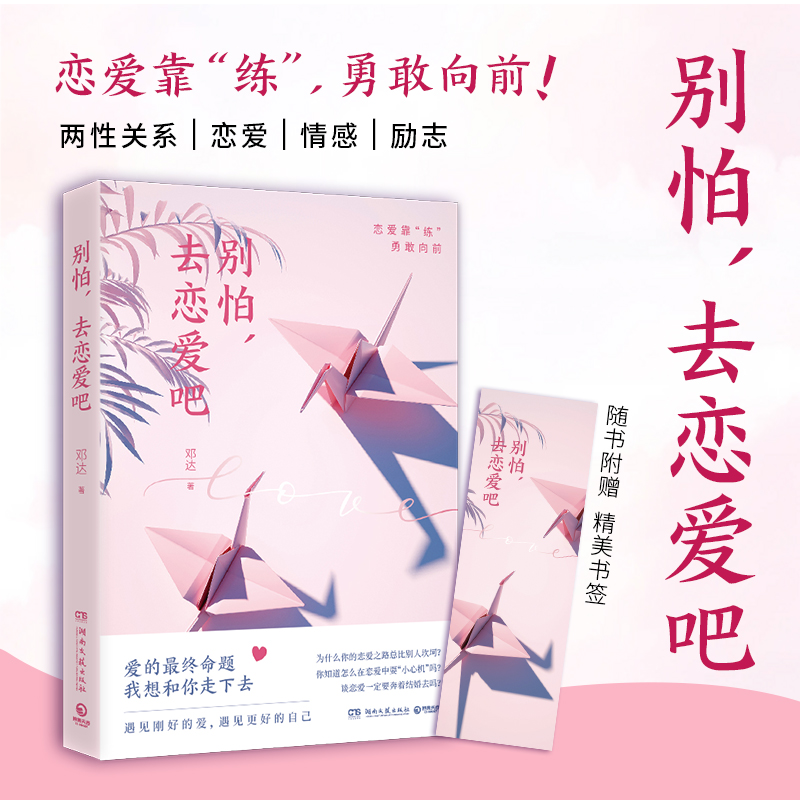 �e����ȥ�ِ�(��i)�ɣ���(sh��)�õ��c���Ԝ�ͨ��̎��Ч�ļ��ɺͷ������S����ٛ(z��ng)������