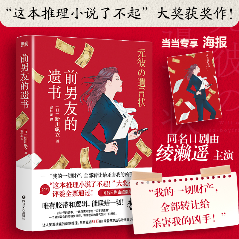 ǰ���ѵ��z����ͬ���Մ��c�|�b��������19�á��@������С�f�˲��𡱴󪄫@��������