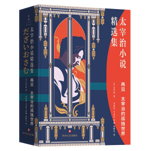 ��Ҋ(ji��n)��̫���εĹª�(d��)����