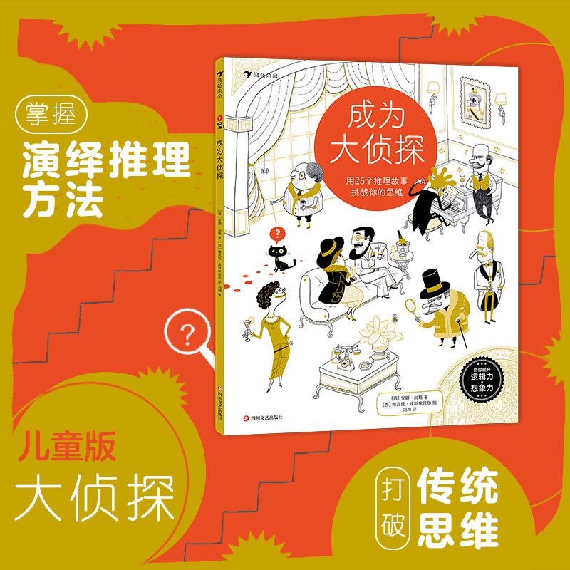 �ɞ���̽����25��������������(zh��n)���˼�S