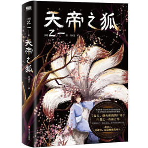 ���֮������(d��ng)��(d��ng)��(d��)��ٛ(z��ng)����R�溣��(b��o)����������������ҵ�ʬ�w��������һ18�q���@��������������