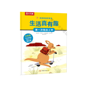 ���x���x����������������Ȥ����10��(c��)��