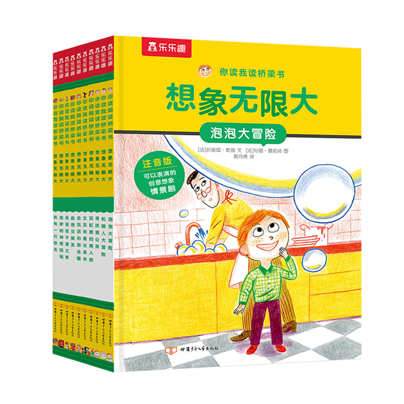 ���x���x������������o�޴󣨹�10��(c��)��