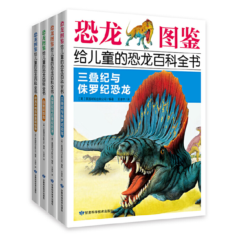 �������D�b���o��ͯ�Ŀ����ٿ�ȫ�������B�o(j��)�c٪�_�o(j��)����+�׈׼o(j��)����+٪�_�o(j��)�c�׈׼o(j��)����+������^���ʷǰ�֫F��ȫ4�ԣ�