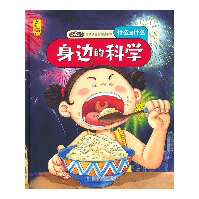 �o���ӵ��f��ɕ�����߅�ĿƌW