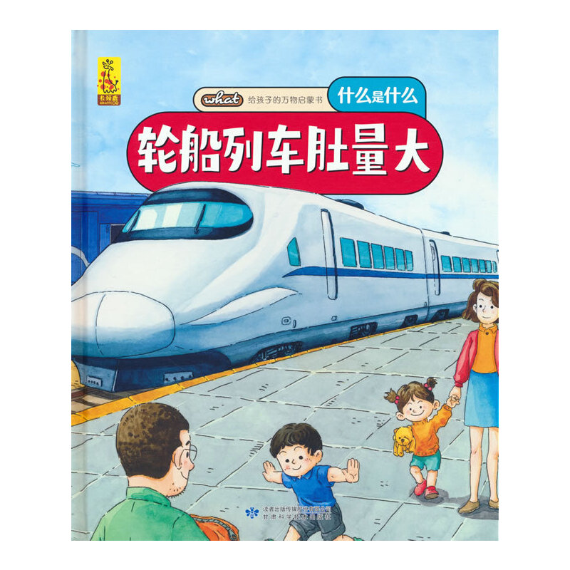 �o���ӵ��f(w��n)��ɕ�(sh��)��݆����܇������