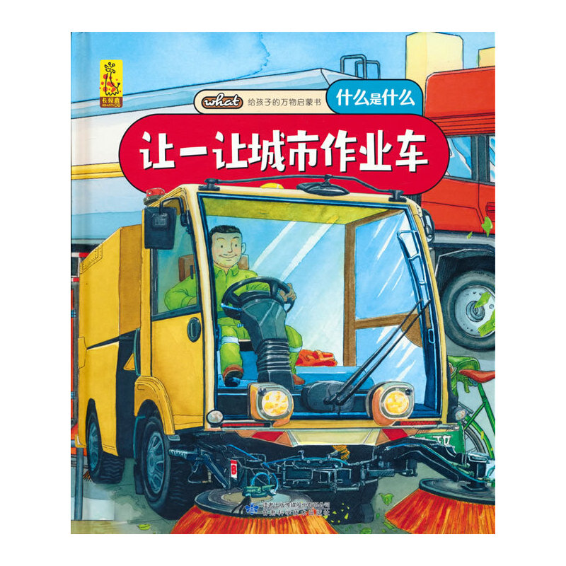 �o���ӵ��f��ɕ���׌һ׌�������I(y��)܇