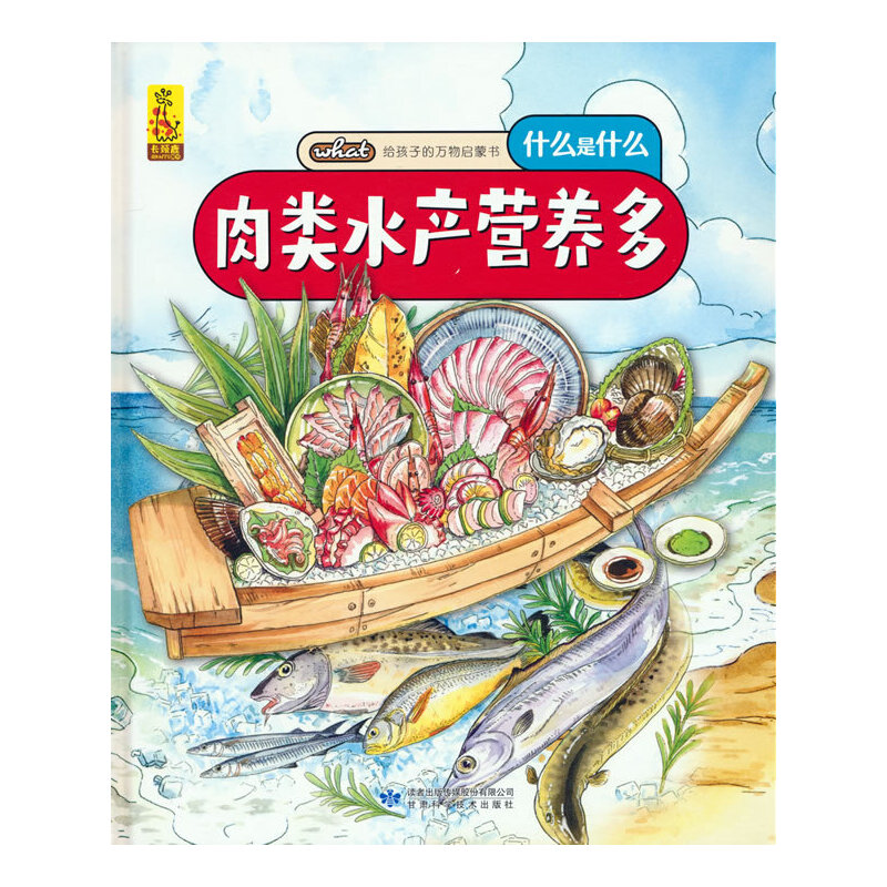 �o���ӵ��f(w��n)��ɕ�(sh��)�����(l��i)ˮ�a(ch��n)�I(y��ng)�B(y��ng)��