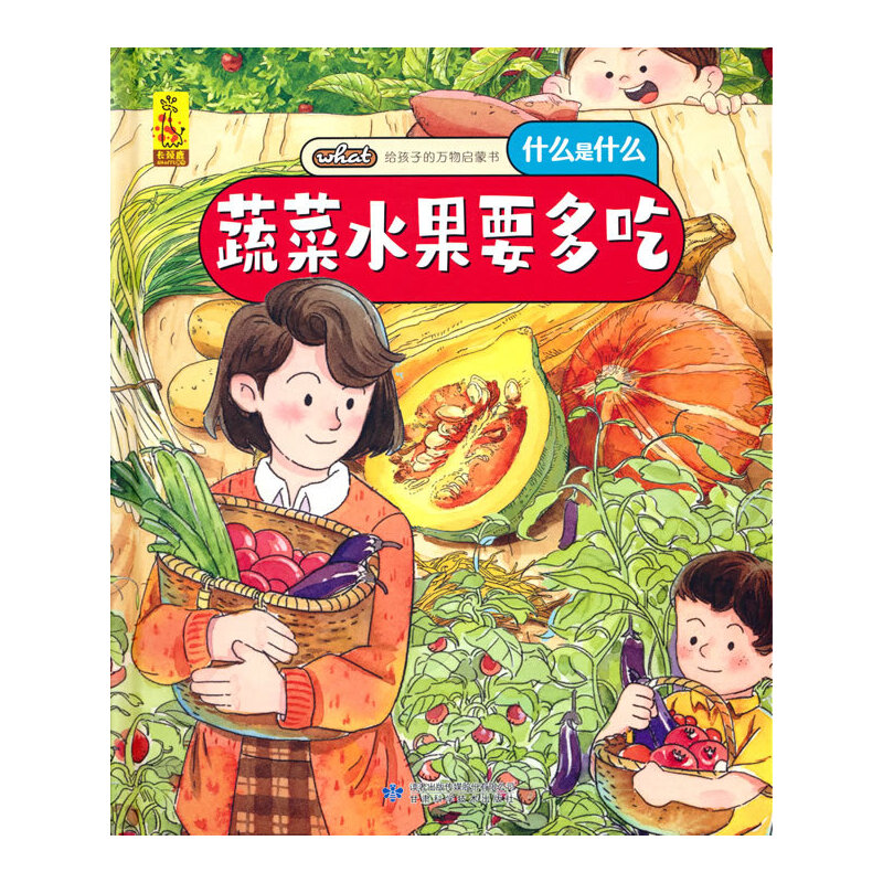 �o���ӵ��f��ɕ����߲�ˮ��Ҫ���