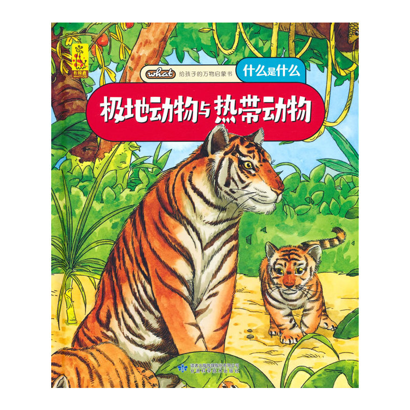 �o���ӵ��f��ɕ����O�؄�(d��ng)���c�Ꭷ��(d��ng)��