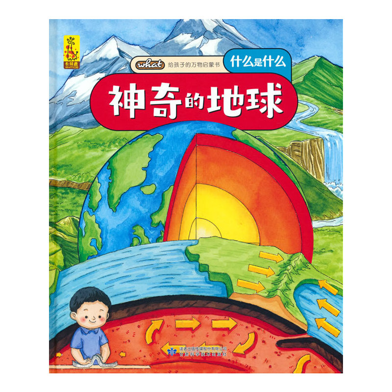 �o���ӵ��f��ɕ�������ĵ���