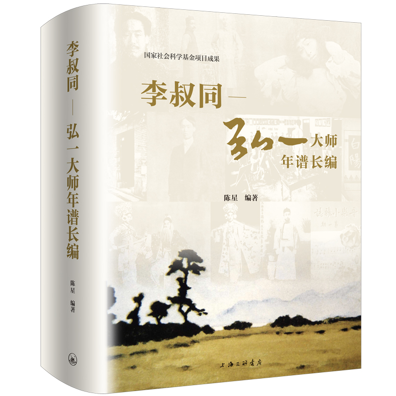 ����ͬ-��һ�����V�L��