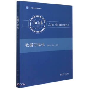 (��)��(sh��)��(j��)��ҕ��