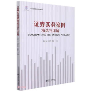 (��)�Cȯ����(w��)�������x�c�������Ϻ�Ͷ��(li��n)��ϵ�н̲ģ�