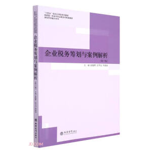 ��I(y��)����(w��)�I���c��������(��6���(gu��)�Ҽ�(j��)һ�����ƌ��I(y��)���O(sh��)�c(di��n)���׽̲�ʮ����Ҏ(gu��)����(y��ng)����ϵ�н̲�)/�n��˼