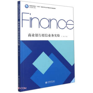 �̘I(y��)�y�����ŘI(y��)��(w��)��(sh��)�(y��n)(��ͨ�ߵȽ���ʮ������ڌW(xu��)��I(y��)�a(ch��n)���ں�ϵ��Ҏ(gu��)���̲�)