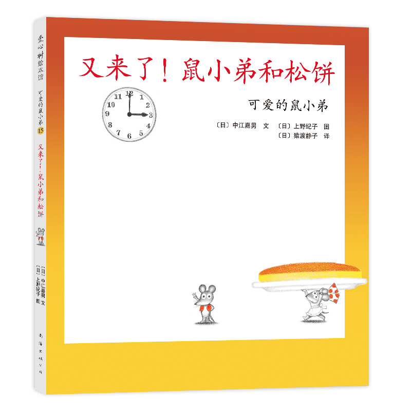 �ɐ�(��i)����С��15���ց�(l��i)������С�ܺ����2021�棩