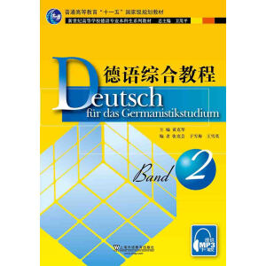 ���Z���I(y��)�������̲ģ����Z�C�Ͻ̳�2�W(xu��)���Õ�����mp3���d��