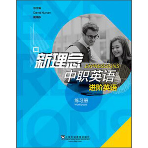 ��������Ӣ�Z �M(j��n)�AӢ�Z ����(x��)��