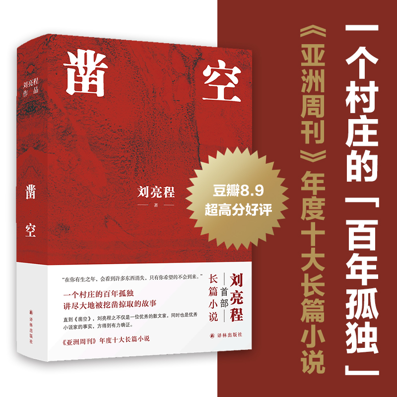 菿գ���������Ʒ��һ�����f�İ���ª����v�M��ر������ȡ�Ĺ���������������֮�꣬�������S���|����ʧ��ֻ����ϣ���Ĳ�������