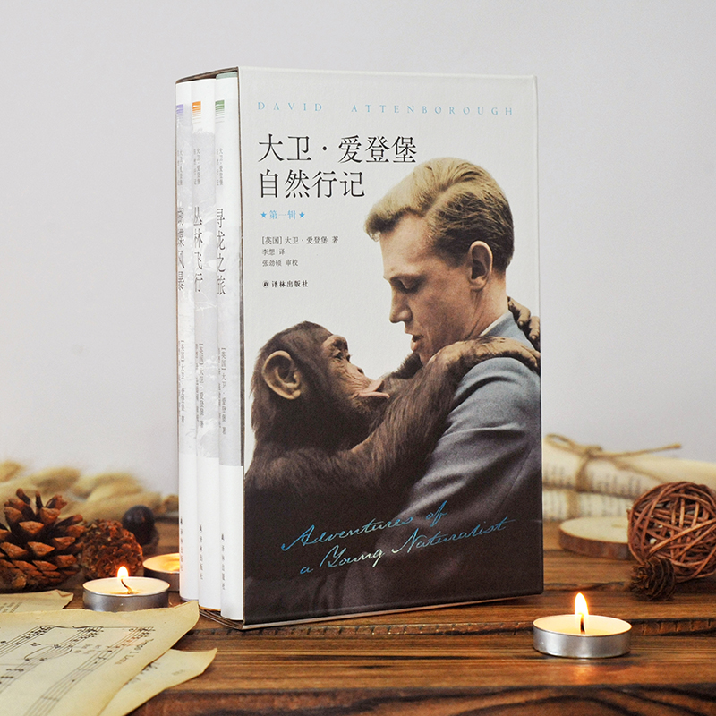 ���l(w��i)���۵Ǳ���Ȼ��ӛ����һ݋��������Ȼ�o�Ƭ֮�����H�P��Ʒ��95�����F�vʷ��Ƭ��ʷԊ��Ĳ���̽�U��Ұ���c��������̌�Ԓ��