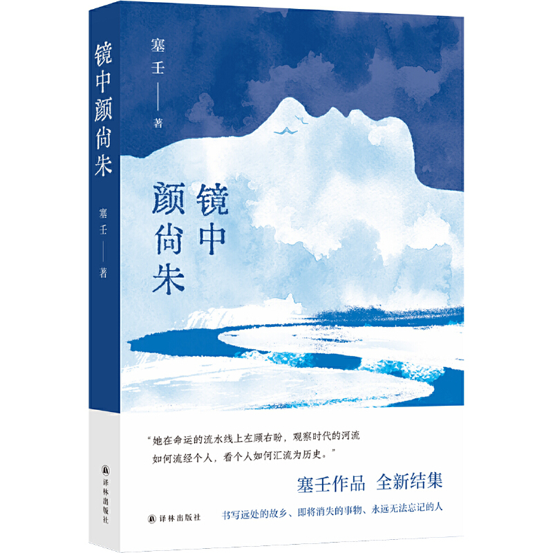 �R������죨�����ČW(xu��)������������Ʒȫ�½Y(ji��)����