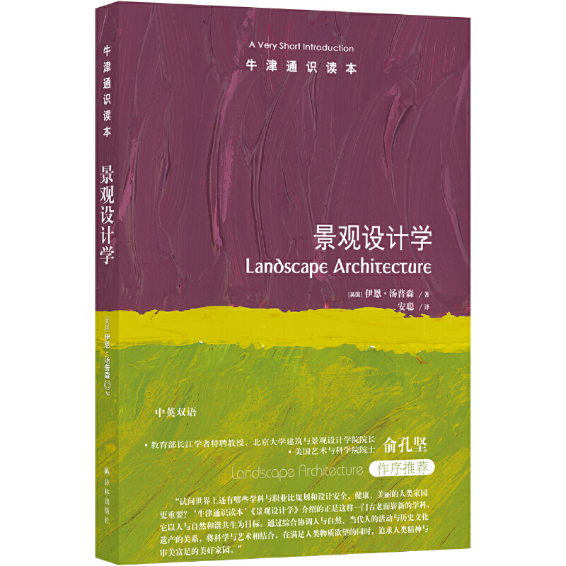 ţ��ͨ�R�x�������^�OӋ�W����Ӣ�p�Z��