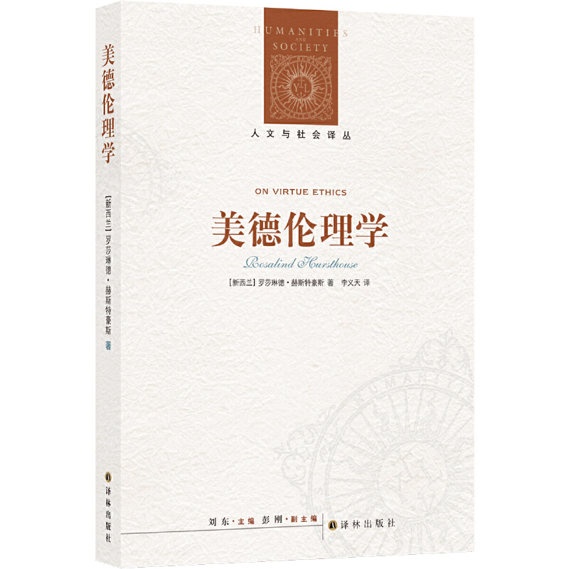 �����c���(hu��)�g����������W(xu��)��������W(xu��)���{(di��o)֮�����W���m��W(xu��)�܌W(xu��)ϵ�����_ɯ�յ¡���˹�غ�˹��(sh��)ʮ�ꂐ��W(xu��)�о������֮����