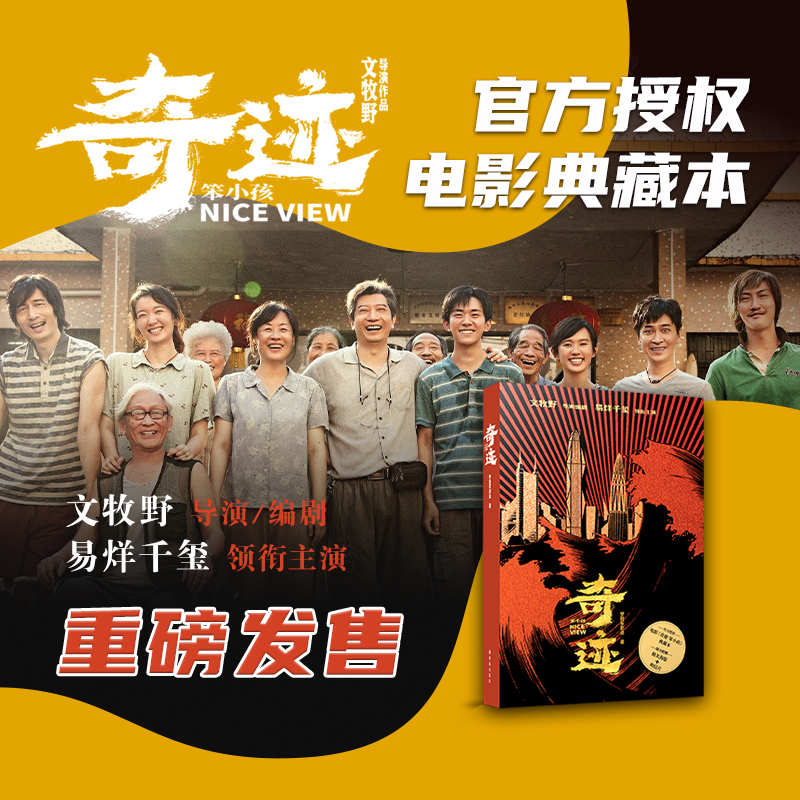 ���E����С��������Ұ��(zh��)��(d��o)/����������ǧ�t�I(l��ng)�����������+����(chu��ng)�LՄ+��������Ƭ�����A(y��)�ی����������(b��o)�����E���������Ŷ�������