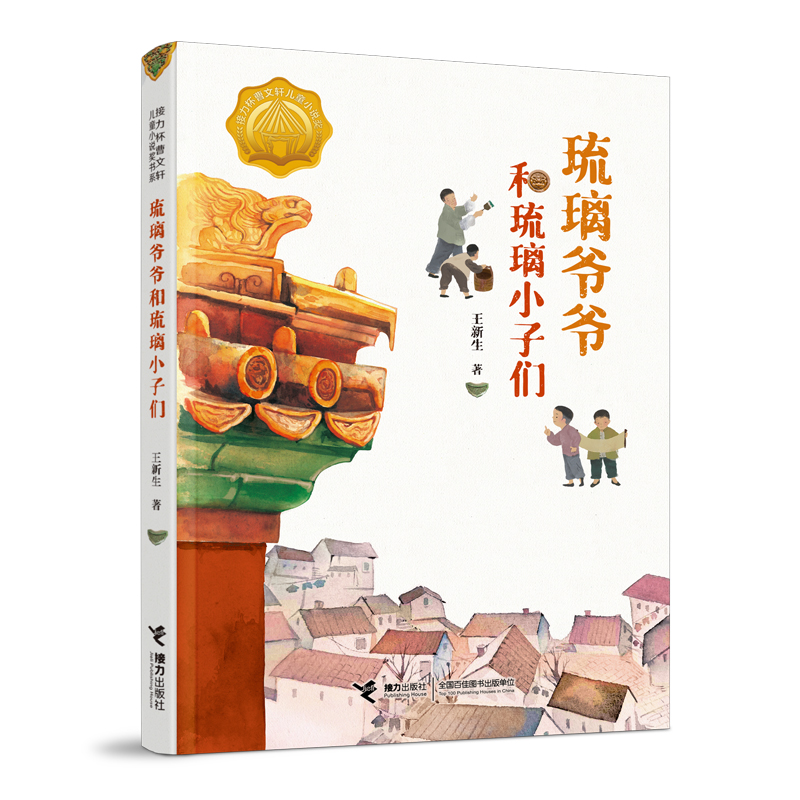 ��������������С�ӂ�