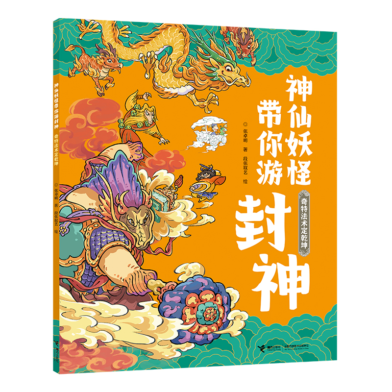 ���ط��g(sh��)��Ǭ�����������֎����η���ϵ��