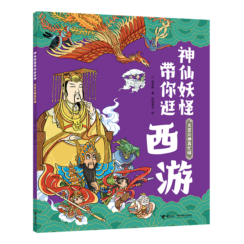 ��m������æµ���������֎��������ϵ��