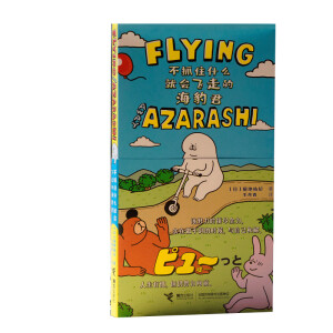 ��ץסʲô�͕��w�ߵĺ���������������ܛƤ����ů�Pӛ����&���°�D������100���������{�~�������Ҿճصv�o������ë���෭