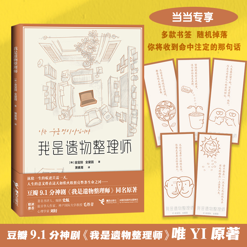 �����z�����펟����������ů�ĕ�����5��ף���S�C�l(f��)�ͣ�����9.1���񄡡������z�����펟��ͬ��ԭ����