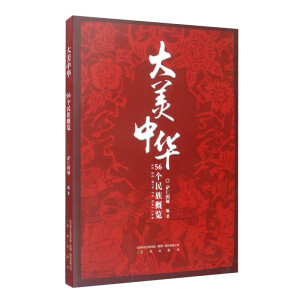 �������A��56��������[��