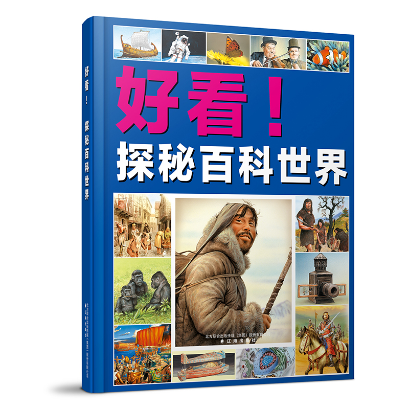 �ÿ���̽�ذٿ�����