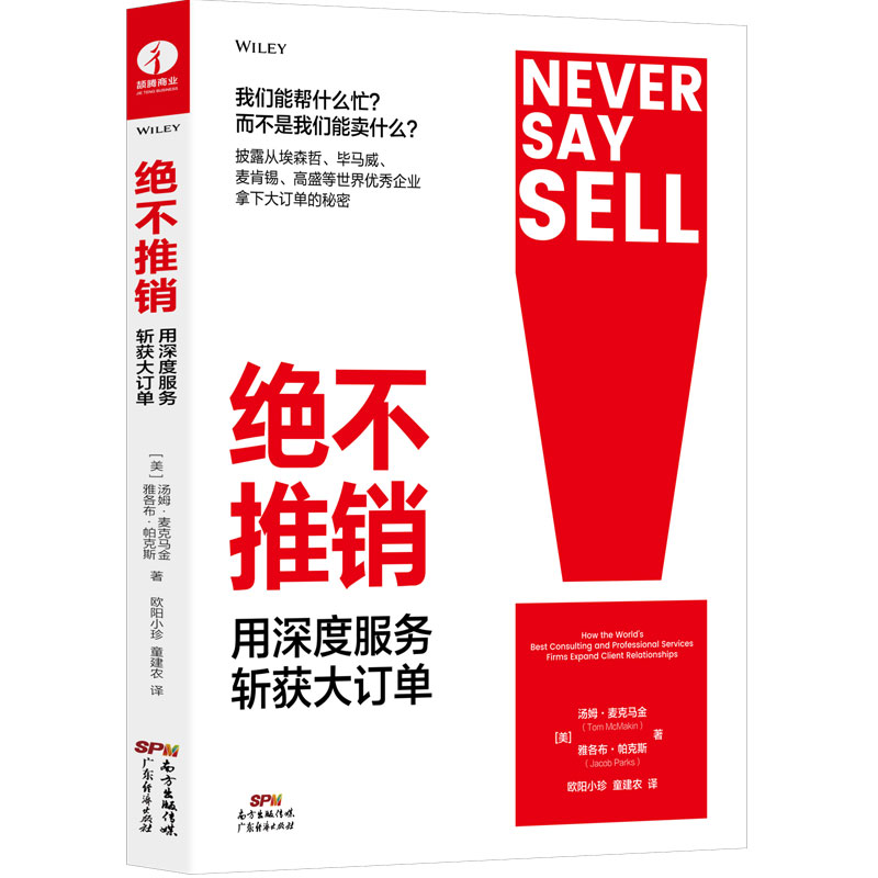 �^�����N������ȷ���(w��)�ث@��ӆ�� �͑��N�ۿ͑�����(w��)��͑��N�۹������