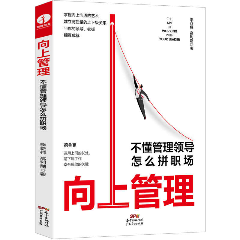 ���Ϲ��������������I(l��ng)��(d��o)��ôƴ��(ch��ng) ���������Ϝ�ͨ��ˇ�g(sh��) �������|(zh��)�������¼�(j��)�P(gu��n)ϵ��